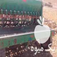 فروش ردیفکار 13 ردیفه در سرپل ذهاب در گروه خرید فروش ماشین آلات کشاورزی - تراکتور تیلر کمباین مدرن در یکمیوه