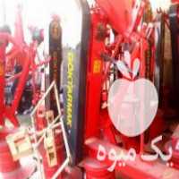 فروش موور اصل ترکیه گوکتارماک صفر علف چین در بوکان در گروه خرید فروش ماشین آلات کشاورزی - تراکتور تیلر کمباین مدرن در یکمیوه