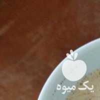 فروش چای ماسالا اورجینال هندی در تهران در گروه خرید فروش عمده چای - سبز ترش کوهی سیاه در یکمیوه