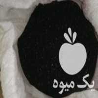 فروش بذر پیاز طلایی در بیضا در گروه خرید فروش عمده پیاز - قرمز سفید زرد ترشی تازه انباری در یکمیوه