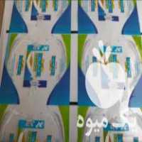 فروش تولید ، چاپ و لمینت سلفون های بسته بندی در اصفهان در گروه خرید فروش انواع بسته بندی کاغذی - کارتن مقوا در یکمیوه