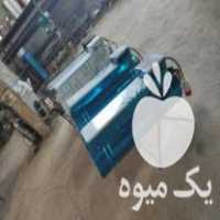 فروش هیتر گلخانه برقی جت هیتر برقی فن دار ترموستات دار در همدان در گروه خرید فروش تجهیزات گلخانه - صنعتی خانگی هوشمند دست دوم در یکمیوه