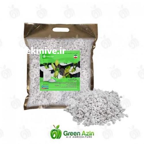 فروش عمده پرلیت با قیمت مناسب در سمنان در گروه خرید فروش کود و مواد شیمیایی - اوره پتاس مرغی کمپوست آهن در یکمیوه -عکس1