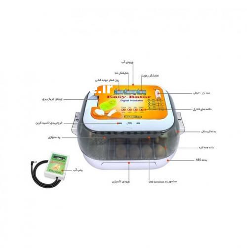 فروش دستگاه جوجه کشی پرندگان زینتی در تهران در گروه تجهیزات دام و طیور - خرید فروش نو دسته دوم در یکمیوه -عکس1