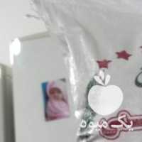 فروش برنج هاشمی معطر 20 کیلو یی در لاهیجان در گروه خرید فروش تجهیزات گلخانه - صنعتی خانگی هوشمند دست دوم در یکمیوه