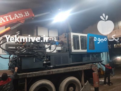 دستگاه تزریق پلاستیک در پاکدشت در گروه خرید فروش سایر محصولات تجهیزات کشاورزی در یکمیوه -عکس4