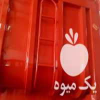 فروش سازنده انواع تریلی کمپرسی وکف ولبه در همدان در گروه خرید فروش ماشین آلات کشاورزی - تراکتور تیلر کمباین مدرن در یکمیوه