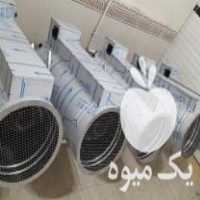 فروش جت هیتر موشکی برقی سه فاز و تک فاز مرغداری و گلخانه در آبسرد در گروه تجهیزات دام و طیور - خرید فروش نو دسته دوم در یکمیوه