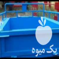 فروش بارکش تیلر و تریلی در لردگان در گروه خرید فروش ماشین آلات کشاورزی - تراکتور تیلر کمباین مدرن در یکمیوه