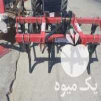 فروش پنجه غازی پایه بلند بهنام مشهد تراکتور نازلترین قیمت در ارومیه در گروه خرید فروش ابزار ها و تجهیزات کشاورزی - دستی برقی ماشینی بیل کلنگ در یکمیوه