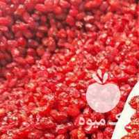 فروش پخش زرشک زعفران خراسان سبزوار در تهران در گروه ادویه - ترشی کاری ادویه جات خشک در یکمیوه