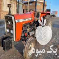 فروش تراکتور 285 مدل84 در کرمانشاه در گروه خرید فروش ماشین آلات کشاورزی - تراکتور تیلر کمباین مدرن در یکمیوه