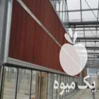 فروش پد سلولزی کلی و جزئی کولان سل در دزفول در گروه مشاوره خاک - اصلاح و بهبود کشت و محصول در یکمیوه