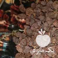 فروش کشمش آفتابی تازه به شرط در تهران در گروه آجیل - فروش عمده محصولات در یکمیوه