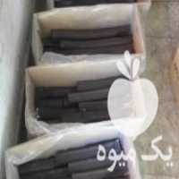 فروش ذغال فشرده در کرج در گروه خرید فروش عمده چوب- زغال چوب گردو تبریزی خام در یکمیوه