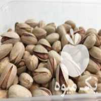 فروش شرکت یاوران طبیعت چناران در تهران در گروه خرید فروش عمده زعفران - قائنات قیمت خراسان بهرامن گرم در یکمیوه