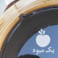 فروش شیره محلی خرما اصل با کیفیت در بوشهر در گروه عسل شیره و فرآورده ی مربا - طبیعی گون کوهی آویشن در یکمیوه