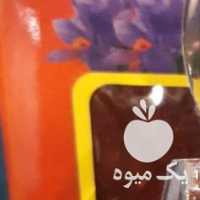 فروش زعفران سرگل قائنات صادراتی در تهران در گروه خرید فروش عمده زعفران - قائنات قیمت خراسان بهرامن گرم در یکمیوه