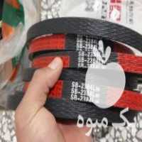 فروش یکدست تسمه شرکتی کمباین هانور در آمل در گروه خرید فروش ابزار ها و تجهیزات کشاورزی - دستی برقی ماشینی بیل کلنگ در یکمیوه