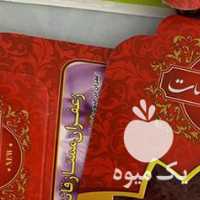 فروش عمده زعفران قائنات در تهران در گروه خرید فروش عمده زعفران - قائنات قیمت خراسان بهرامن گرم در یکمیوه