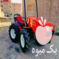 فروش تراکتور کمرشکن باغی یوروپارس گلدنی در اصفهان در گروه خرید فروش ماشین آلات کشاورزی - تراکتور تیلر کمباین مدرن در یکمیوه