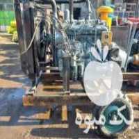 فروش موتور الات کشاورزی در همدان در گروه خرید فروش سایر محصولات تجهیزات کشاورزی در یکمیوه