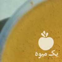 فروش شیره انگور سفید 100 درصد طبیعی و خالص در تهران در گروه عسل شیره و فرآورده ی مربا - طبیعی گون کوهی آویشن در یکمیوه