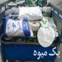 فروش نوار تیپ لوله نخدار پلی اتیلن شیرآلات اتصالات پمپ آب نایلون در اردبیل در گروه خرید فروش اتصالات و تجهیزات آبیاری - شیر لوله نوار در یکمیوه