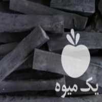 فروش زغال مجلسی ریز و درشت در آمل در گروه خرید فروش عمده چوب- زغال چوب گردو تبریزی خام در یکمیوه