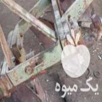 فروش گاوآهن 12 صادراتی عالی در آشتیان در گروه خرید فروش ماشین آلات کشاورزی - تراکتور تیلر کمباین مدرن در یکمیوه