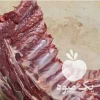 فروش خرده گوشت گوسفندی و گوساله در تهران در گروه گاو و گوسفند و میش و بز کهره گوساله سمینتال در یکمیوه