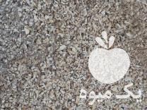 فروش پودر پوست پسته و بادام و گردو در آذرشهر در گروه بادام - درختی کوهی زمینی فروش عمده در یکمیوه -عکس1