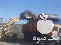 فروش کاه پنبه خوراک دام و کاه سویا در اشتهارد در گروه خوراک دام و طیور - پرواری شیری علوفه یونجه در یکمیوه -عکس1