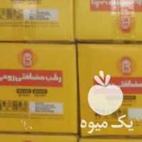 فروش 250 مادرکارتن خرماخالی آماده بانایلون در کرمان  در گروه خرید فروش بسته بندی نایلونی - کیسه نایلکس مشما پلاستیک در یکمیوه