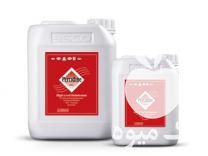 فروش محلول ضدعفونی کننده پرسیدین در ارومیه در گروه مهندس کشاورزی - استخدام مشاوره جویای کار در یکمیوه -عکس1