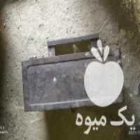 فروش جعبه تراکتور در گرگان در گروه خرید فروش ماشین آلات کشاورزی - تراکتور تیلر کمباین مدرن در یکمیوه