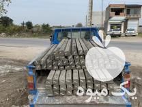 فروش پایه فنس بتنی برای محصور کردن باغات و استخر در ساری در گروه خرید فروش عمده کیوی - صادراتی مازندران تنکابن تالش در یکمیوه -عکس1