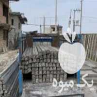 فروش تولیدی پایه فنس بتنی در ساری در گروه خرید فروش عمده کیوی - صادراتی مازندران تنکابن تالش در یکمیوه