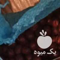 فروش عناب بادام امسالی و زعفران موجود در تهران در گروه خرید فروش عمده زعفران - قائنات قیمت خراسان بهرامن گرم در یکمیوه