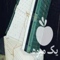 فروش سینی نشا برنج در الوند در گروه خرید فروش نشا - انواع گوجه برنج کاهو پیاز کاری فرنگی در یکمیوه