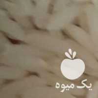 فروش برنج عسل  ارده کنجد شیره انگور و خرما در تهران در گروه خرید فروش عمده برنج - نیم دانه عنبر بو هاشمی کاظمی هندی پاکستانی در یکمیوه