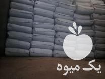 فروش ذرت علوفه بسته بندی در بیرجند در گروه خوراک دام و طیور - پرواری شیری علوفه یونجه در یکمیوه -عکس1