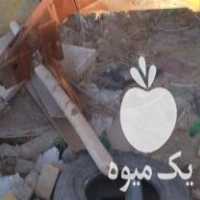 فروش تریلی تراکتور رومانی دوچرخ 285 399 در تبریز در گروه خرید فروش ماشین آلات کشاورزی - تراکتور تیلر کمباین مدرن در یکمیوه