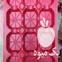 فروش شانه میوه وکیوم در نکا در گروه خرید فروش کود و مواد شیمیایی - اوره پتاس مرغی کمپوست آهن در یکمیوه