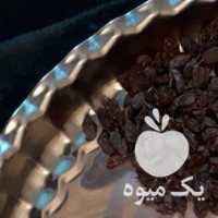 فروش انجیر خشک نخود و عدس و کشمش در تهران در گروه آجیل - فروش عمده محصولات در یکمیوه