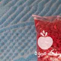 فروش زرشک پفکی ،  زعفران ،  عسل عناب و پسته در تهران در گروه خرید فروش عمده ازگیل و تمشک و زرشک - ژاپنی فروش مستقیم در یکمیوه