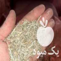 فروش کاه یونجه و کاه گندم در شوش در گروه خوراک دام و طیور - پرواری شیری علوفه یونجه در یکمیوه