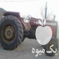فروش تراکتور فراگوسن در مرودشت در گروه خرید فروش ماشین آلات کشاورزی - تراکتور تیلر کمباین مدرن در یکمیوه