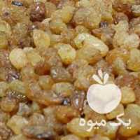 فروش کشمش آفتابی در قزوین در گروه آجیل - فروش عمده محصولات در یکمیوه