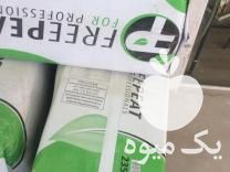 خریدار کوکوپیت پیت ماس بذر اصلاحی سمپاش لوازم کشاورزی در اصفهان در گروه خرید فروش ابزار ها و تجهیزات کشاورزی - دستی برقی ماشینی بیل کلنگ در یکمیوه -عکس1